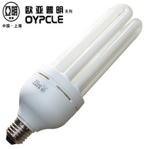 Yaming energy-saving bulb white light e27 screw lamp head 4U commercial 45W65W85W three primary color 105 downlight tube
