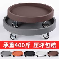Flower pot tray with wheels round imitation cement pulley universal wheel chassis mobile leak-proof water tray for household use