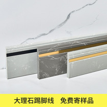 Marble skirting wire metal tile white black living room artificial stone plantline plantline stone stone