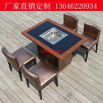 Smokeless self-purifying hot pot table Haidilao lower exhaust hot pot restaurant table chair marble hot pot table commercial manufacturer
