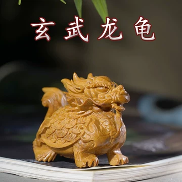 龙龟黄金-龙龟黄金促销价格、龙龟黄金品牌- 淘宝
