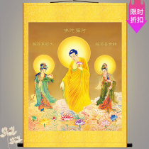HD Western Three Saints Buddha Portrait Asemida Three Zun Buddha Hall Decoration Painting Silk Scroll Painting