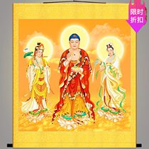 HD Western Three Saints Hanging Painting Amitabha Buddha Picture Guanyin Great Potential to Bodhisattva Inscribing Scrolls Portrait