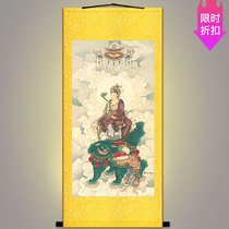 Portrait of Manjushri Bodhisattva Buddha hall temple Buddha statue painting retro scroll hanging painting Silk painting decorative painting can be customized