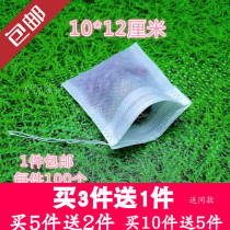 100 10 * 12cm non-woven fabric drawing line tea bag decocting Chinese medicine tea tea filter bag disposable