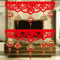 New Year Curtain Flower Pendant Ornament 2022 Year of the Tiger Spring Festival Pull Flag New Year New Years Day Kindergarten Shopping Mall New Year Arrangement