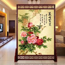 New Chinese solid wood screen partition wall Living room entrance entrance office bedroom block home cabinet screen peony