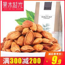 Full reduction (Fruit Time-Badamu 158g)Snack nuts Fried dried fruits Hand-peeled Badamu almond kernels