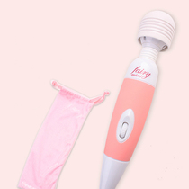 Japan 220V straight inserts AV stick pink women with av stick massage shake sticks to masturbation for adults Spice Things