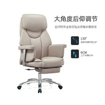 Boss chair office chair simple modern large chair lifting swivel chair computer chair manager chair back leather chair
