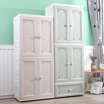 Thickened childrens wardrobe storage cabinet drawer plastic double door clothes locker baby toy finishing cabinet