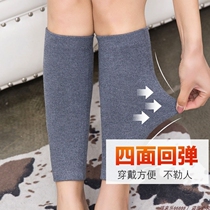 Cashmere ankle protection men's calf protection women's running marathon equipment leg cover basketball knee protection spring and autumn warm socks
