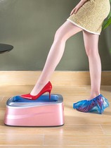 Fully automatic new shoe cover machine guard cover with foot cover shoe box T type buckle disposable shoe cover device cover shoe machine
