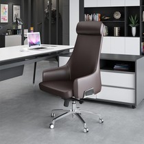 Boss chair home high-end computer chair comfortable seat simple modern reclining office chair business chair