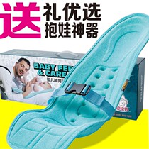 Newborn baby holding baby baby artifact pillow nursing pad horizontal hug newborn full moon gift box Four Seasons baby feeding support hug