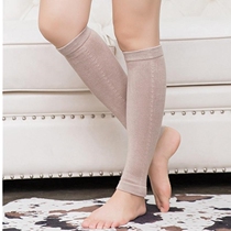 Cotton leg guards warm foot guards neck men and women extended calf guards for men and women long leg socks in autumn and winter