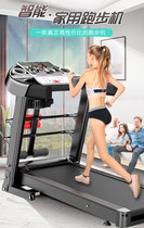 X8 electric treadmill home indoor fitness equipment super folding mini walker gym