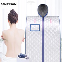 Sweat Steam Box Home Full Body Sweat Steam Room Folding Sauna Bath Box Full Moon Sweating Fumigation Machine Family With Steam