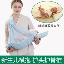 Holding baby artifact feeding baby spit milk support horizontal hug liberation Autumn lying flat anti hug Confinement Confinement hands breastfeeding pillow