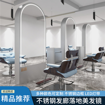 New simple barber shop stage lighting stainless steel single-sided landing hair salon zhuan yong jing body hair in the mirror