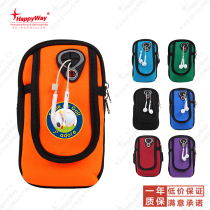 Arm Wrap to do logo Inprint pattern Corporate advertising campaign Fitness Running Sports Mobile Phone Wrist Bag Reservation