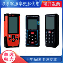Handheld voice rechargeable electronic ruler laser rangefinder mine with high precision infrared measuring ruler
