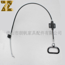 Function sofa middle handle sofa control pull ring pull button switch office furniture buckle hand pull wire accessories