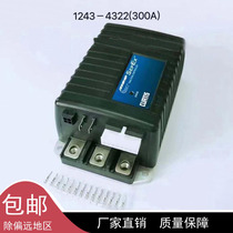 Noli Xilin Hangcha Move Yitong Ouneng afterburner electric forklift controller Costi 1243-4220 electronic control