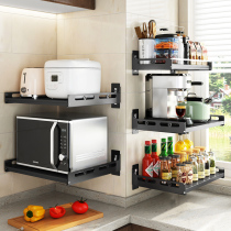 Non-perforated retractable steel plate wall-mounted microwave oven shelf kitchen wall oven multifunctional storage bracket