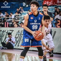 Quasi sponsor basketball uniform game training personality DIY custom team uniform number Z118310104