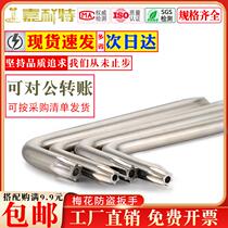10 t15 t20 t20 t27 t27 t40 t40 t50 t50 t50 t type inner hexagonal plum screwdriver wrench