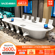 Yadi poetry paint conference table modern simple long table conference room large table and chair combination creative Oval negotiation table