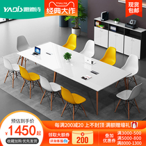 Yadi Poetry Office Brief Modern Brief Strip Table Meeting Room Table Training Table Reception Negotiation Table And Chairs Combination Small Scale