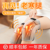 Double Ninth Festival to send birthday gifts to the elderly father mother high-end and practical surprise to mother
