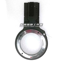 For Campbell Cambo Actus Micro Monorail Universal Medium Format Micro Monorail Fuji GFX Upgrade Kit