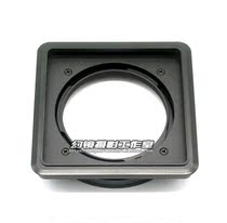 Hasselblad-ALPA Universal Hasselblad V-mount standard lens with ALPA body interface Short barrel