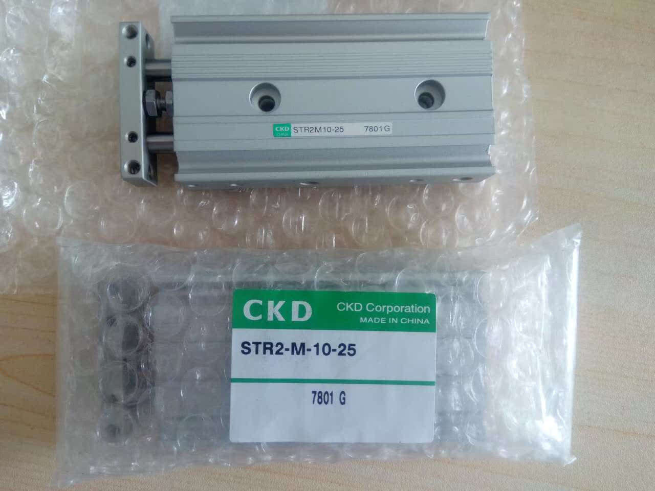 CKD cylinder SSD2-L-16-30-T0H-D-N-W1 new original