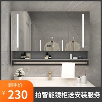 Solid wood bathroom smart mirror cabinet separate wall toilet storage mirror with lamp rack vanity mirror
