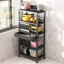 Kitchen shelf floor-to-ceiling multi-layer multifunctional microwave oven shelf pot holder with drawer locker storage rack
