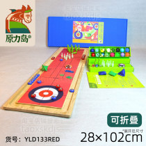 Curling curling fitness sports shuffleboard shuffleboard table football color identification Force Island YLD13