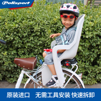 Polisport Original Mountain Folding Travel Bike Rear Seat Baby Child Battery Moving Rear Seat
