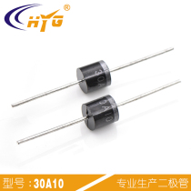 Diode Anti-reverse current 30A10 high-power diode 35A10 unidirectional conduction solar special diode
