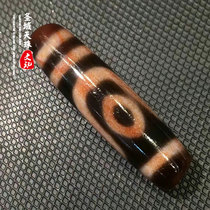 Taiwan natural Tibetan genuine agate to pure original stone Millennium cinnabar 32 two-eyed celestial Beads pendant necklace