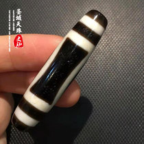 Natural Tibetan genuine agate old high oil raw stone black and white to pure heaven and earth stars small celestial pendant bracelet necklace