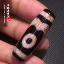 Natural Tibetan genuine agate stone Millennium to pure Buddha heart cinnabar 38 three-eye small celestial Beads pendant bracelet necklace