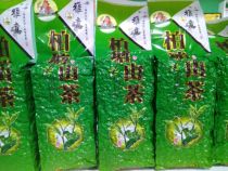Hongmingyuan Guangdong Huizhou Boluo specialty Luofu Alpine green tea Baitang mountain tea buy one get one get 500g