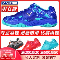 VICTOR VICTOR badminton shoes mens and womens new A362 VICTORY comprehensive breathable professional sports shoes
