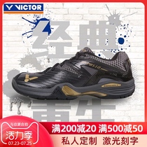 VICTOR Victor victory badminton shoes mens and womens P8510 sports shoes professional competition non-slip comprehensive