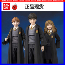 The worm special train Bando genuine SHF Harry Potter and the Sorcerers Stone Ron Hermione can do the spot