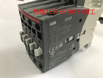AX25-30-01-86*400- 415V50Hz 415-440V60Hz Contactor 1SBL931074R8601